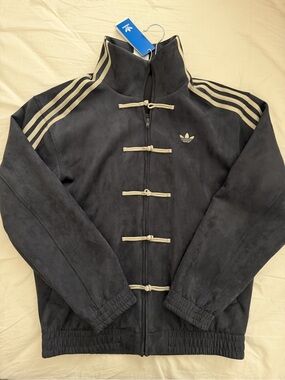 Adidas Chinese New Year CNY Jacket - Grey Six XS